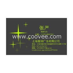 重慶日報(bào)廣告代理服務(wù)指南 聯(lián)系我們，高效觸達(dá)本地市場